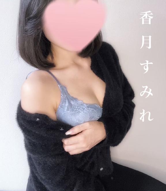 最後の、、、