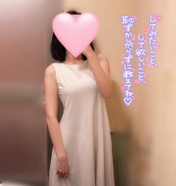 出勤予定✅