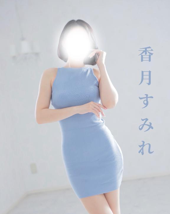ご報告📢
