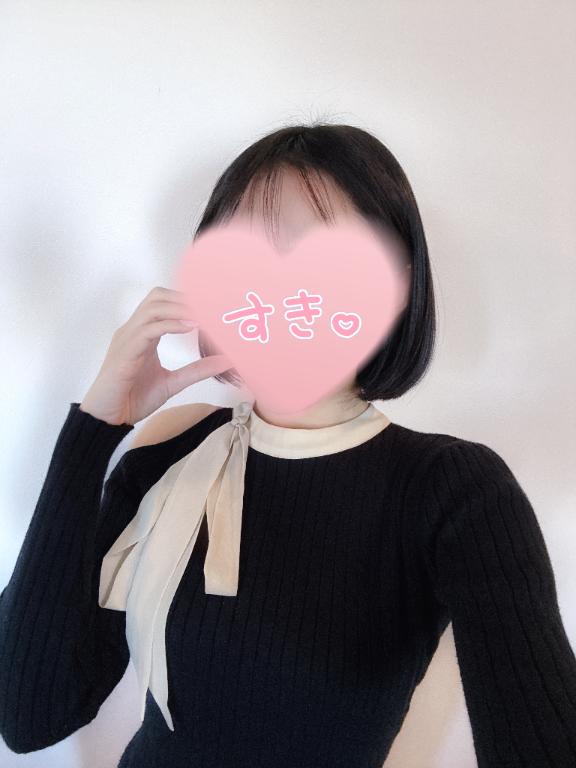おねがい🤍