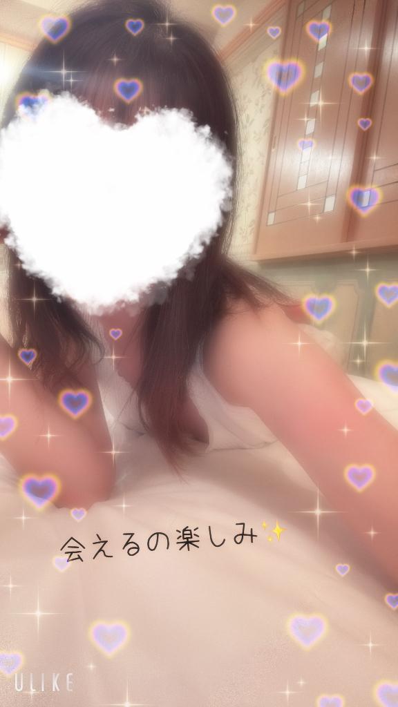 今週ラスト😭