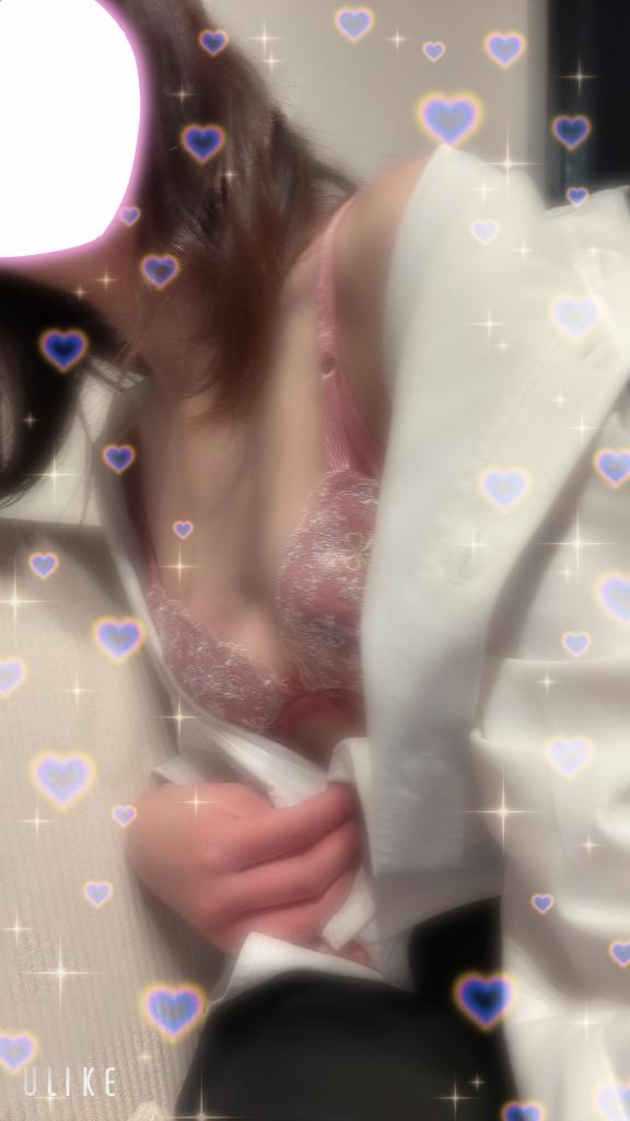 待っててね🩷