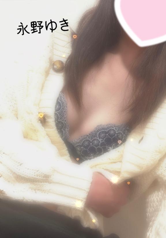 雨☔️