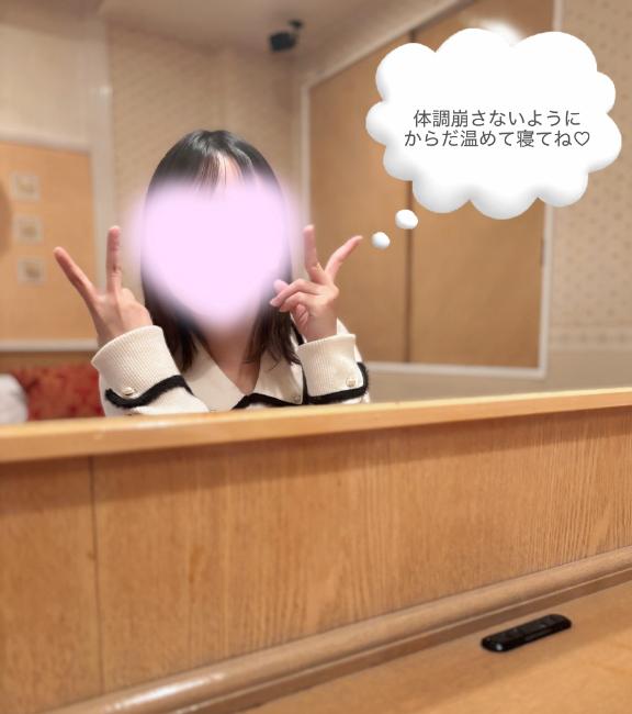 またまた、、😭