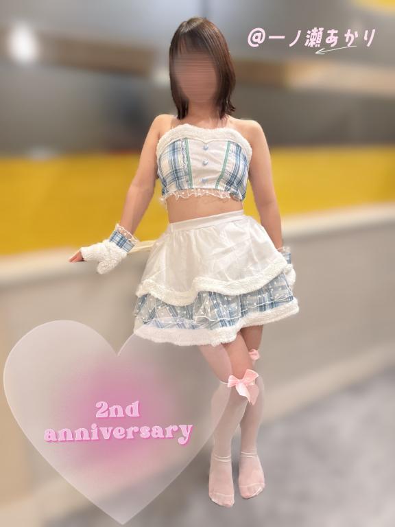 2周年イベント開催❕🌼