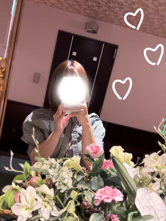 💌