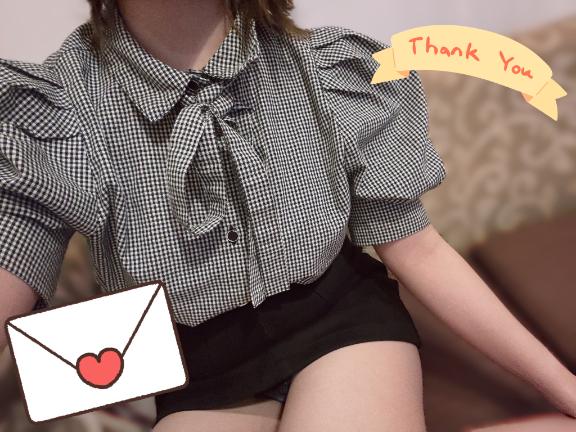 💌