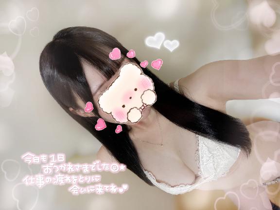 🍼🫧