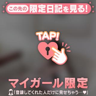 急遽(՞⸝⸝o̴̶̷̥᷅  ̫ o̴̶̷᷄⸝⸝՞)🤍