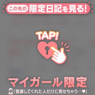 8月出勤について