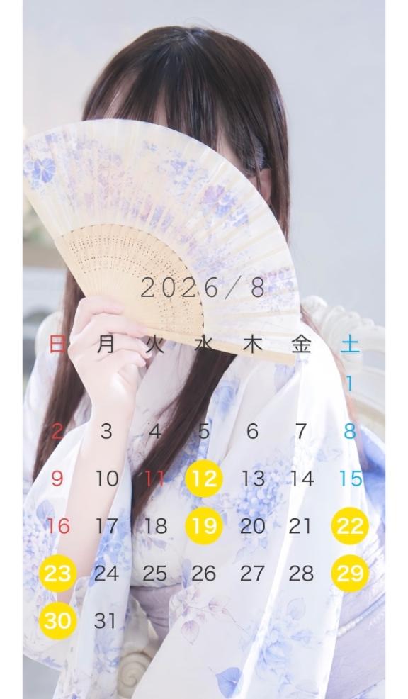 8月のご予約状況🎀