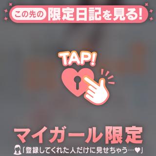 9月の出勤について