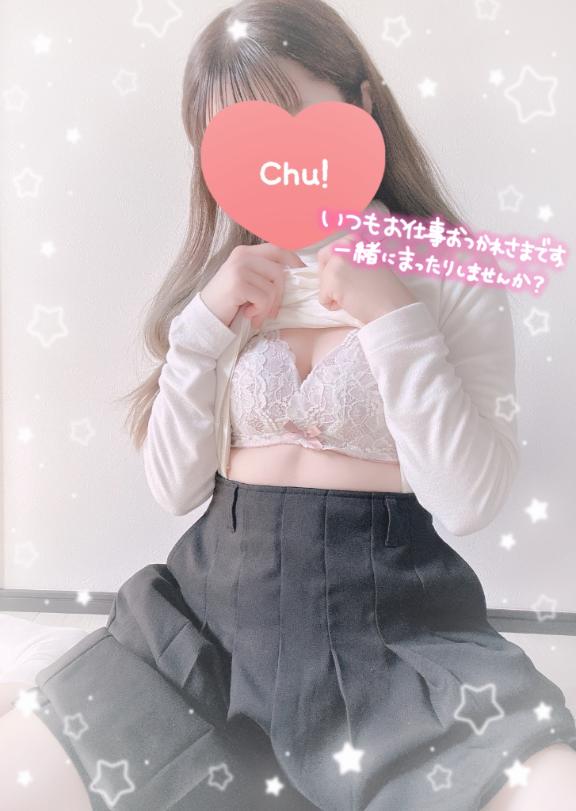 次の予定です💕