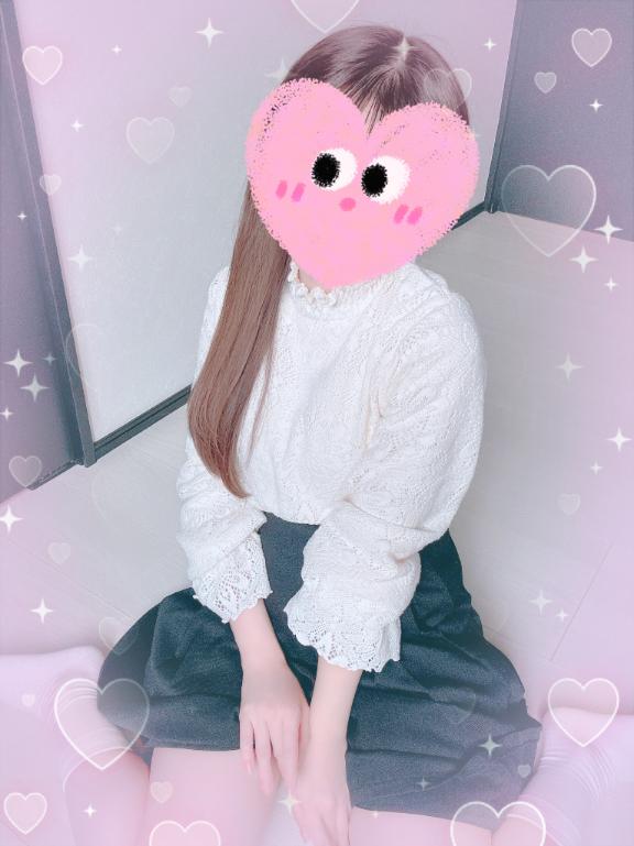 明日は…🩷