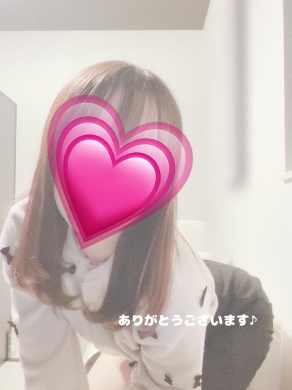 お礼💌W様🩷