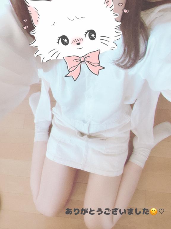 お礼💌W様❤️