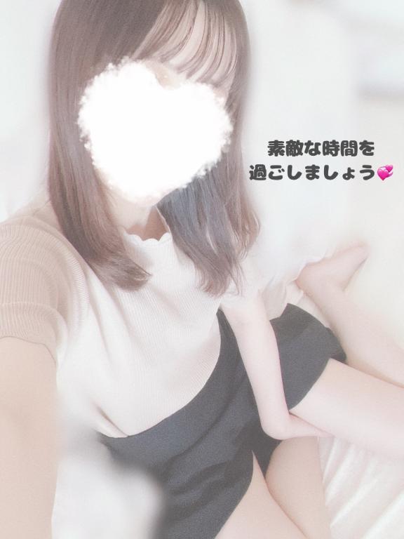 出勤するぞ〜💞