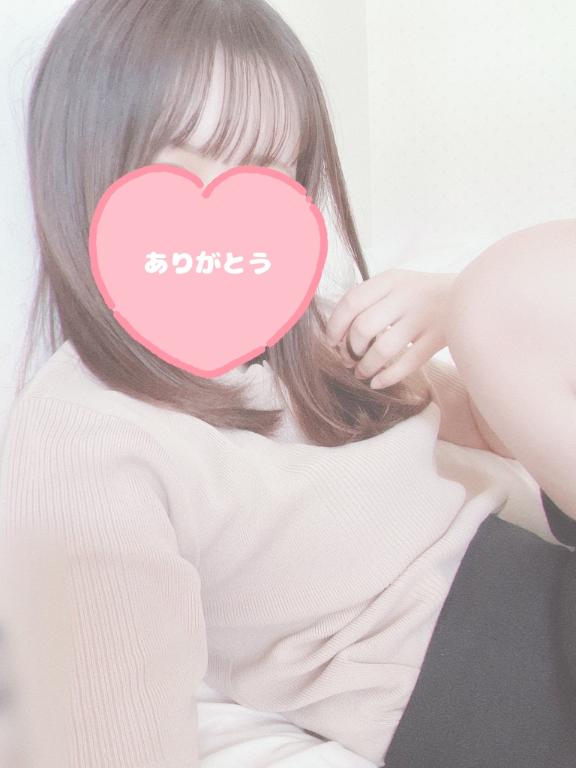 お礼💌W様🧡