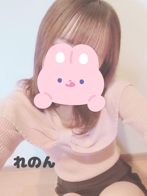 こんばんは🌙れのんです🐰