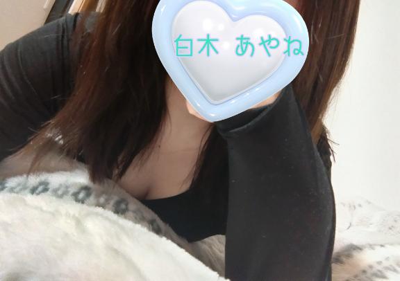 出勤について𓂃◌𓈒𓐍