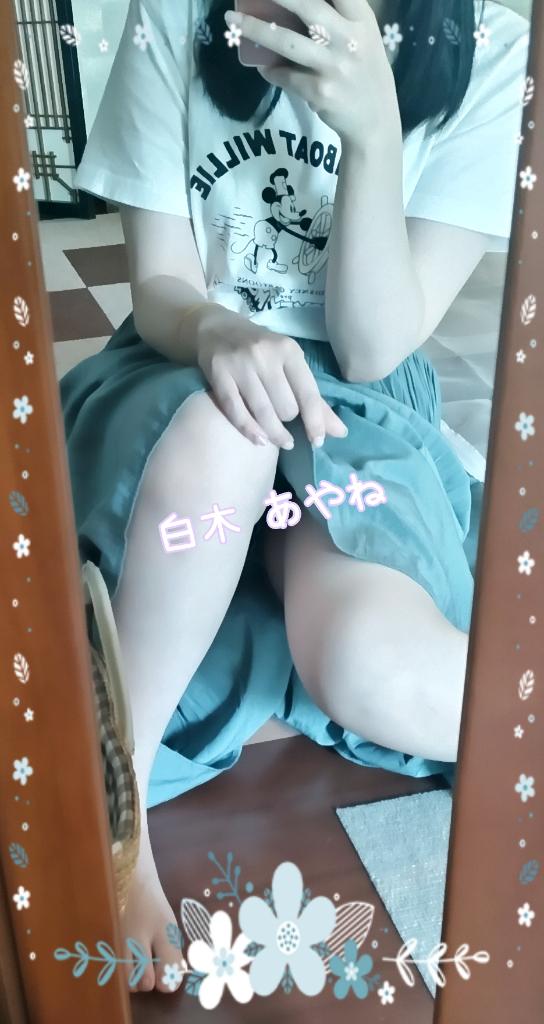 [お題]from:タカシさん