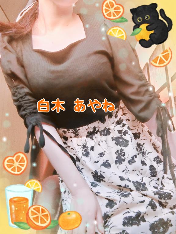 次の出勤予定について🎀