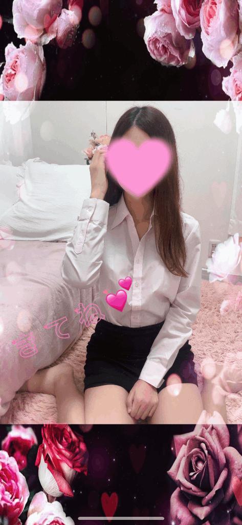 出勤するよ💕