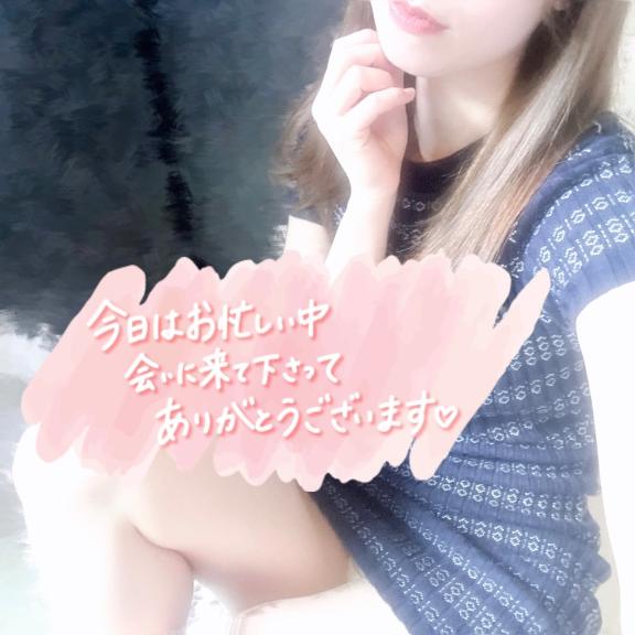 ゴルフのW様へ