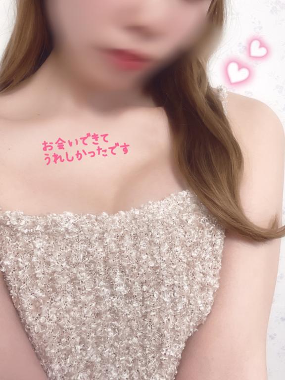 ハッピーのNさま💛