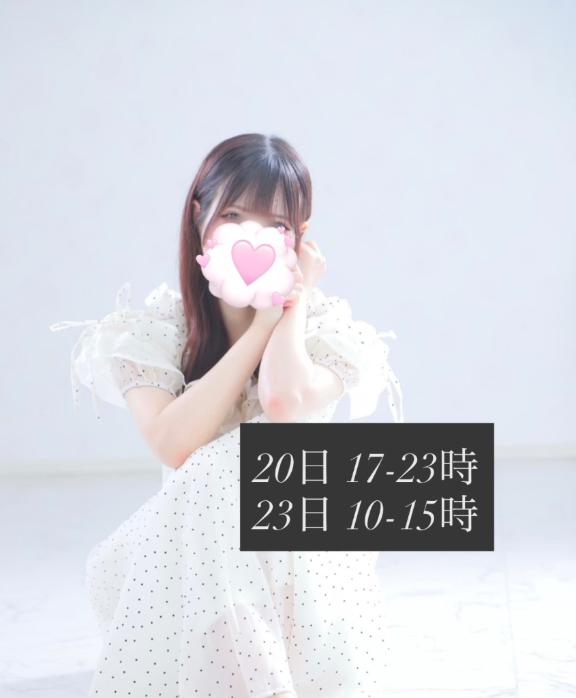 明けましておめでとうございます