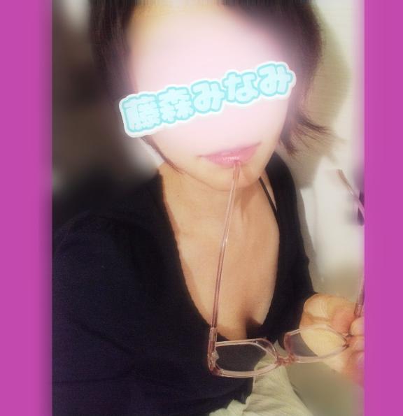 楽しい週末を❣️