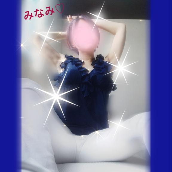 あつ💕