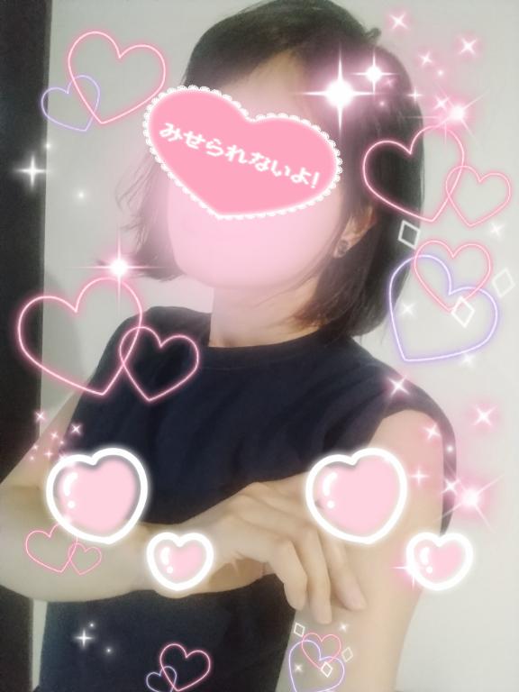 今週のよてい❣️