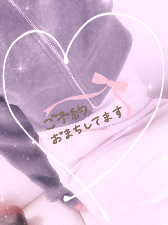 出勤🐣