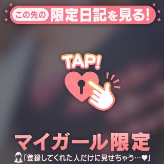 出勤🐣💗˖⁺