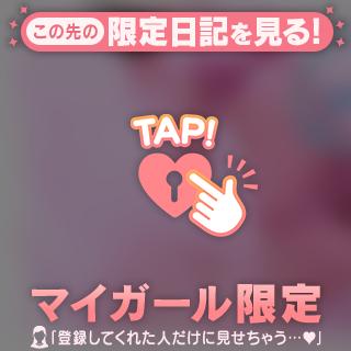出勤💛💛💛