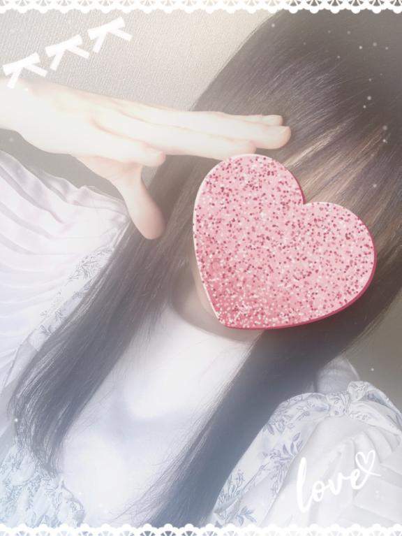 出勤中です🫧･.｡*