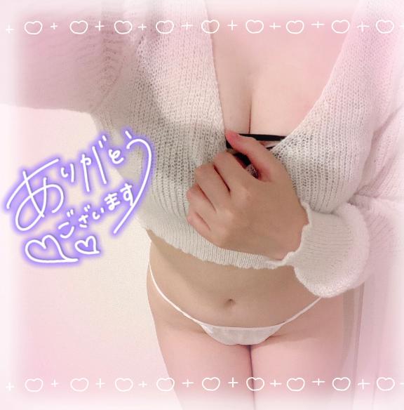 ♡どきどきしちゃった🥰♡