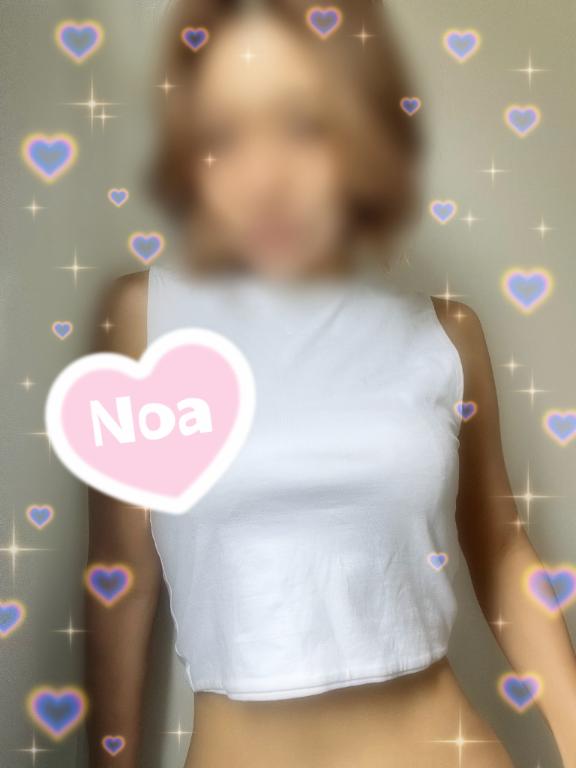 出勤しました🥰