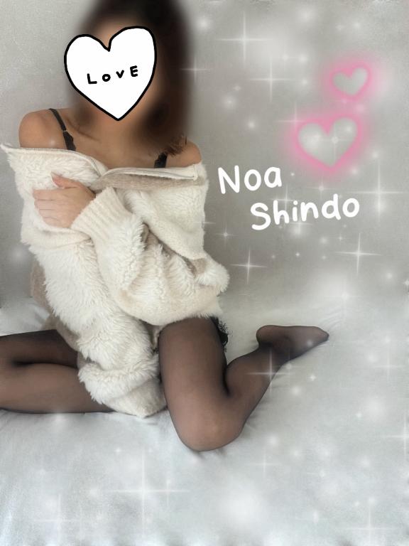 本日出勤します♡