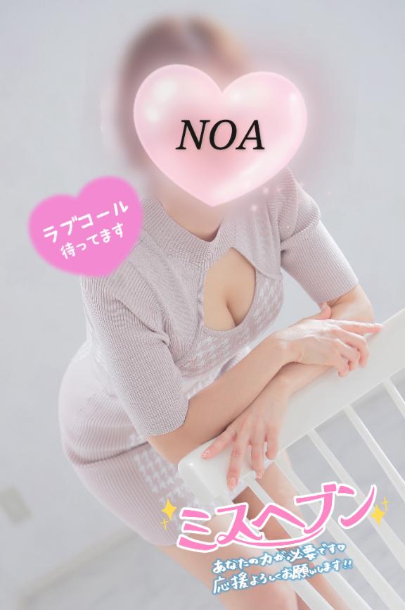 来週の予定~❤️