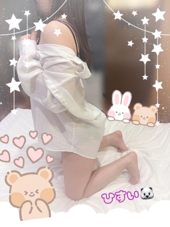 退勤🐻‍❄️🐻‍❄️