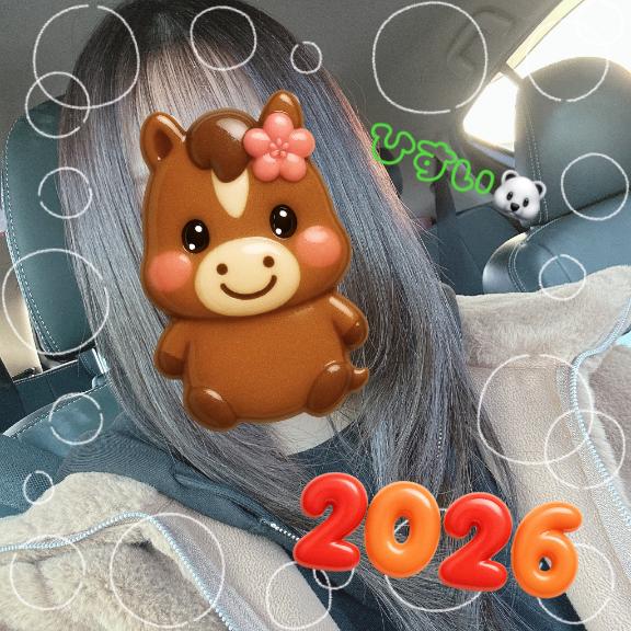 2026🐻‍❄️🐻‍❄️