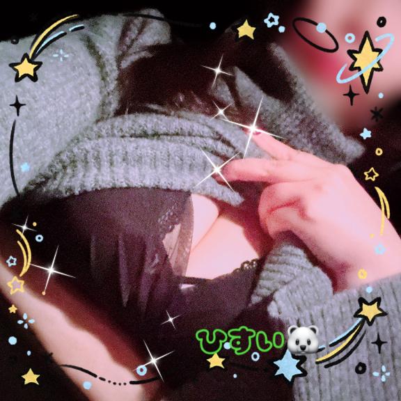 おはよ🐻‍❄️🐻‍❄️