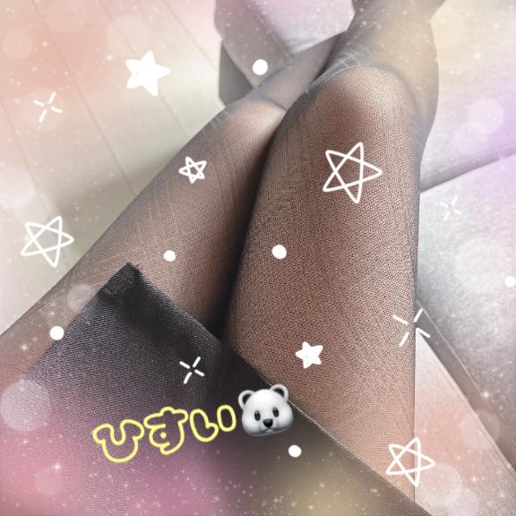 出勤🐻‍❄️🐻‍❄️