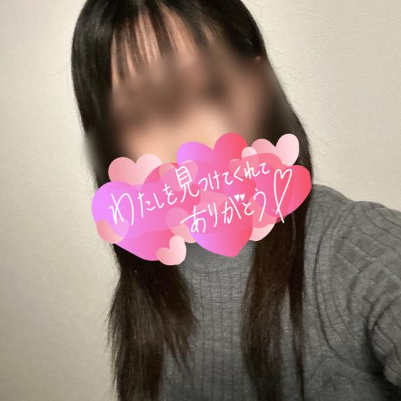 [お題]from:足つぼさん