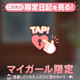 おはようございます!