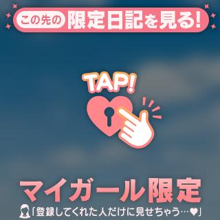 おはようございます✨