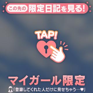 おはようございます✨