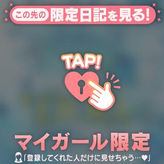 おはようございます✨